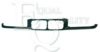 EQUAL QUALITY L00662 Frame, radiator grille